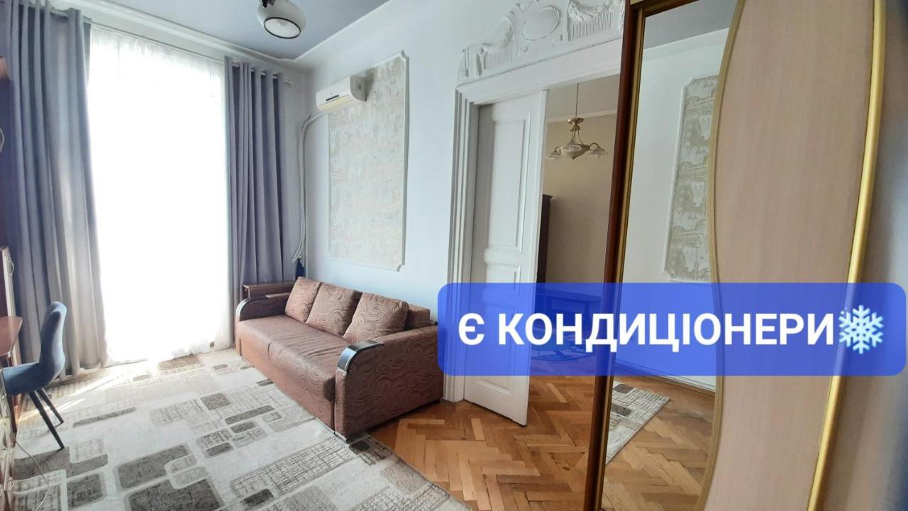 Apartments City Lviv Exteriör bild
