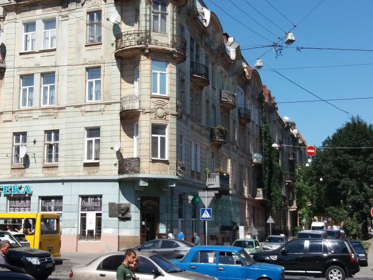 Apartments City Lviv Exteriör bild